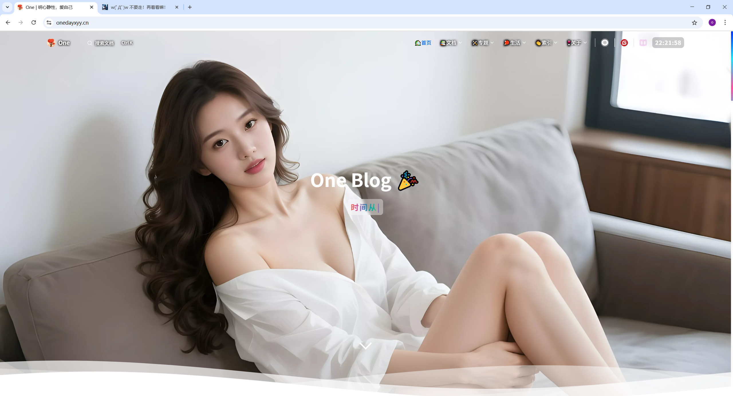 image-20251107222212280