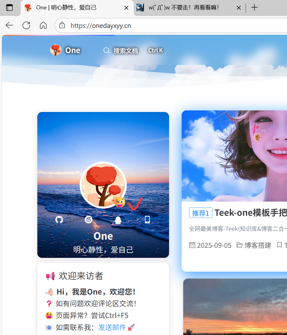 image-20251109100028052