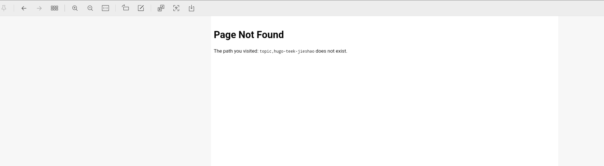 image-20251111012457905