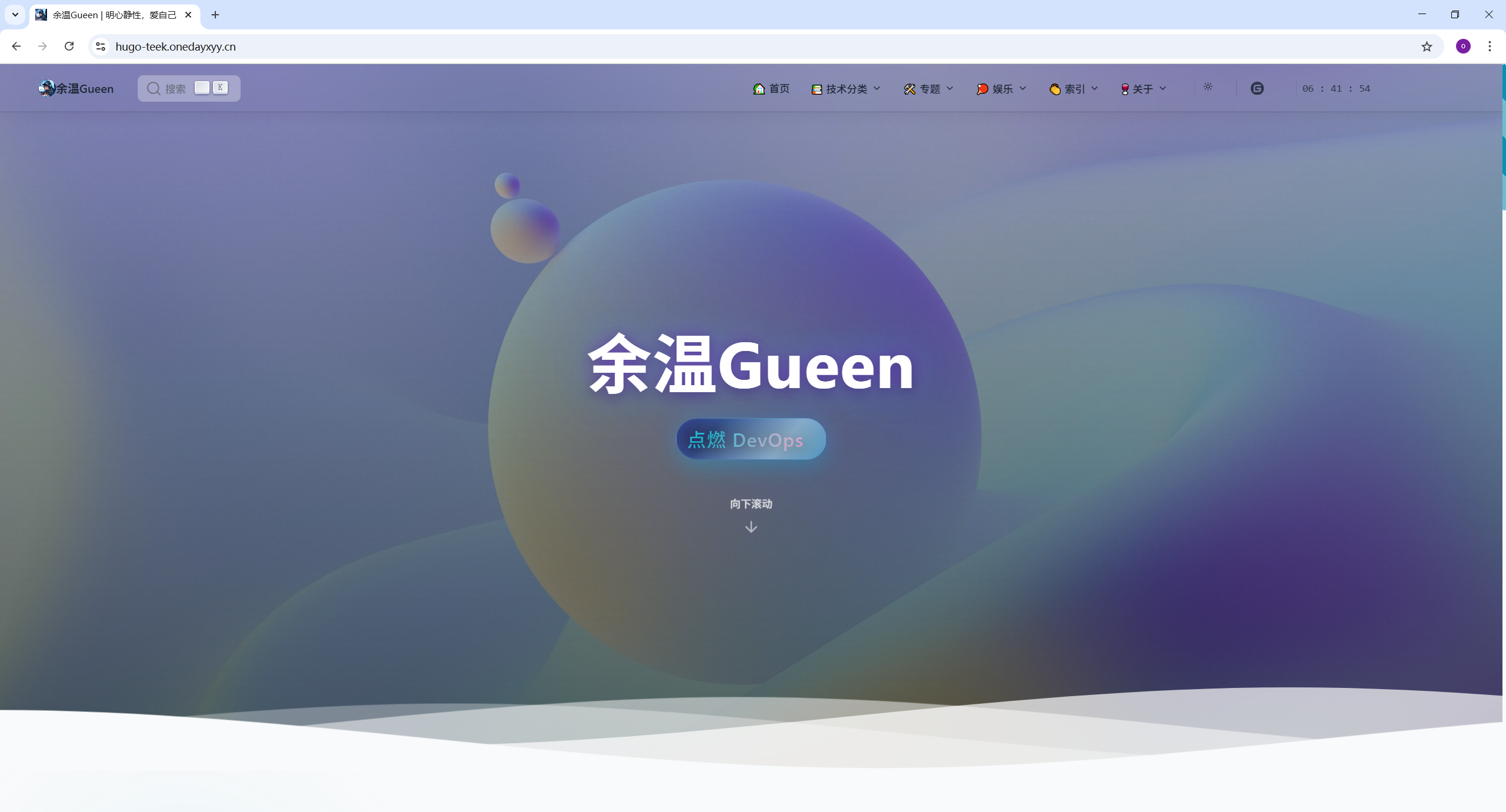 image-20251111064201597