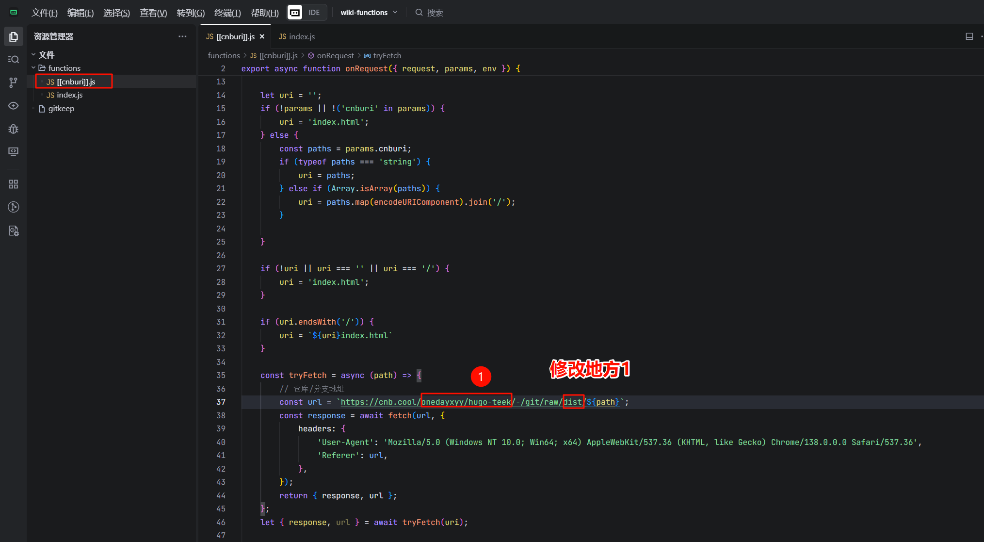 image-20251111064730360