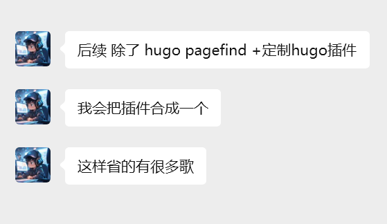 image-20251111101819688