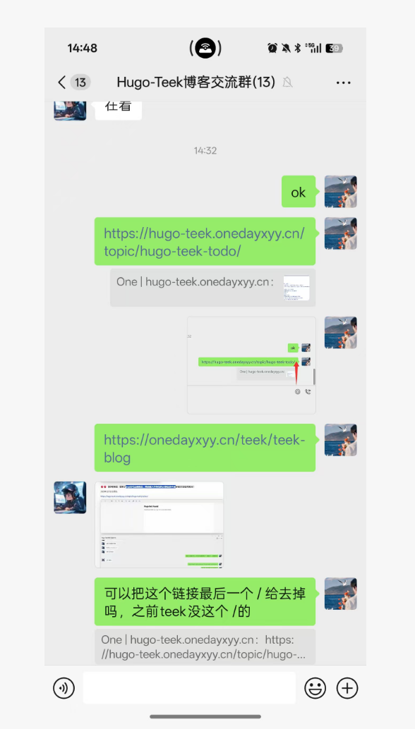 image-20251112144917276