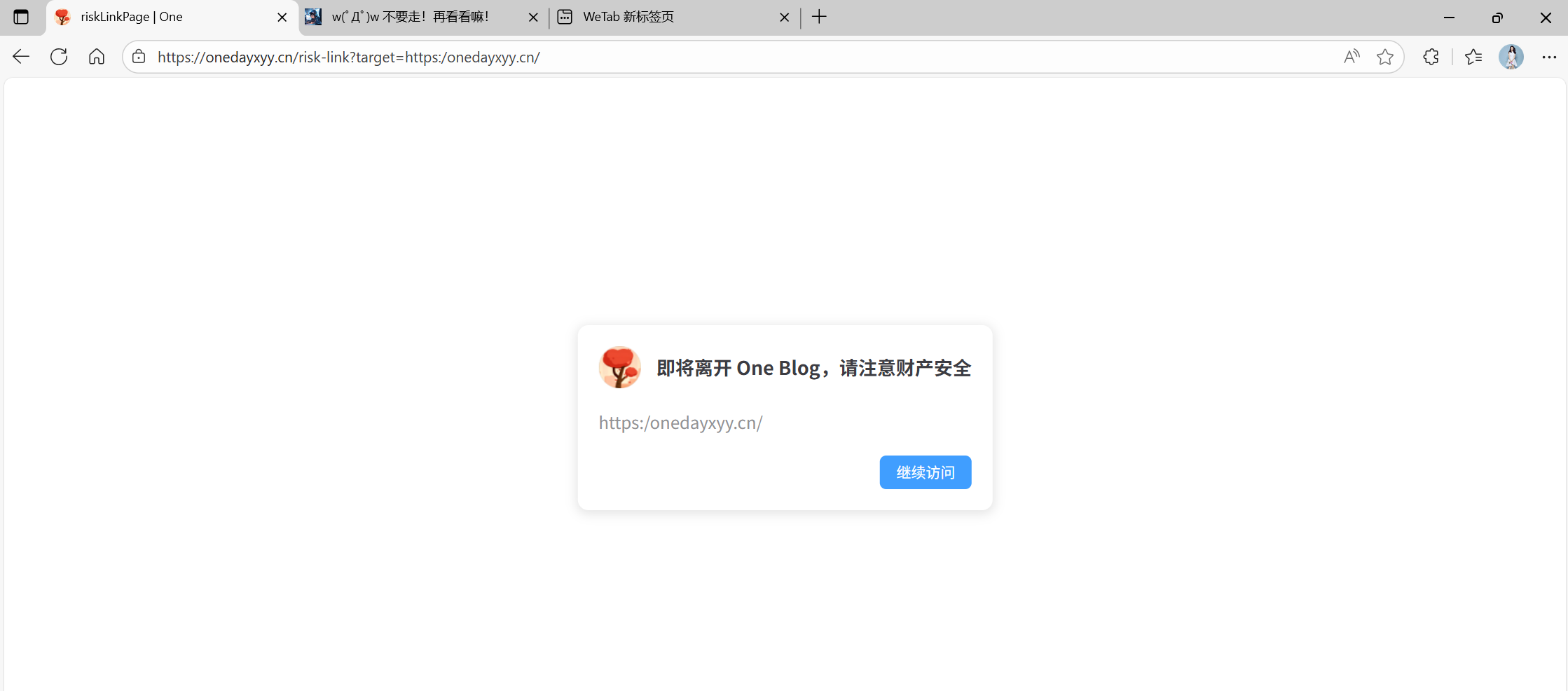 image-20251113094025883