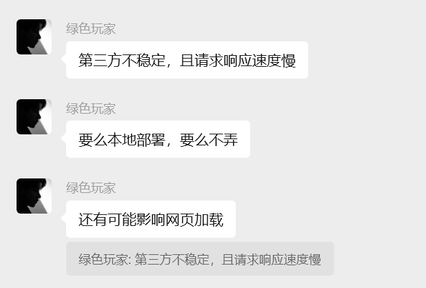 image-20251113104530603