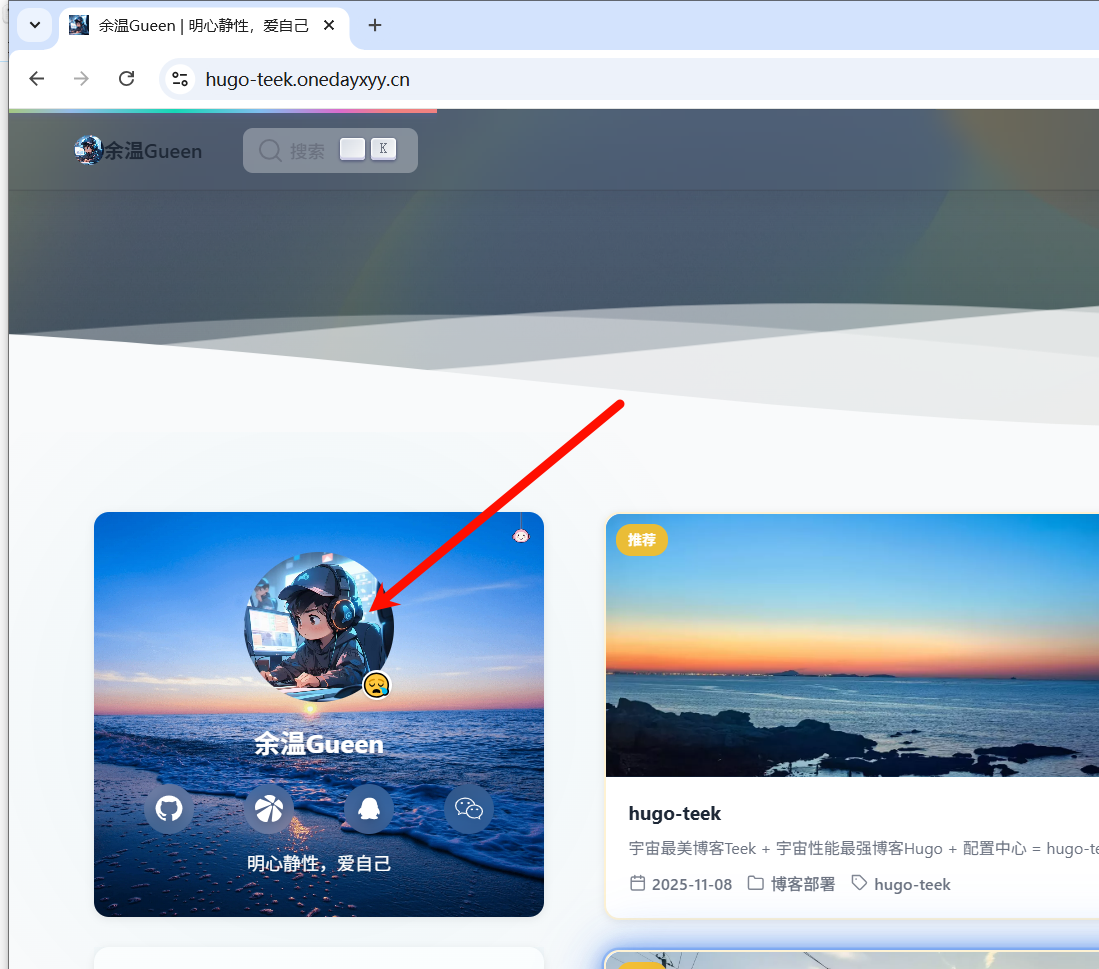 image-20251114175855358