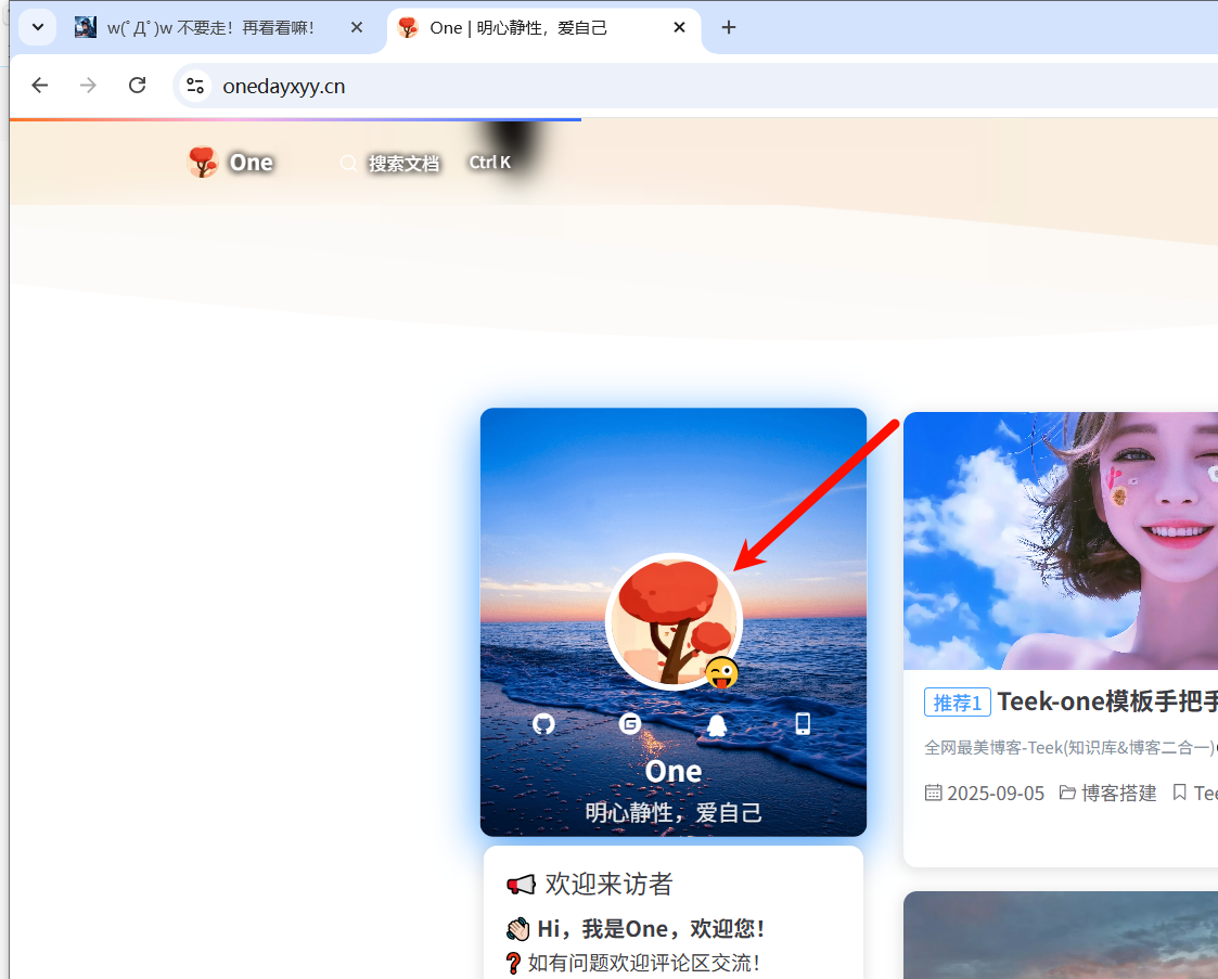 image-20251114175942413