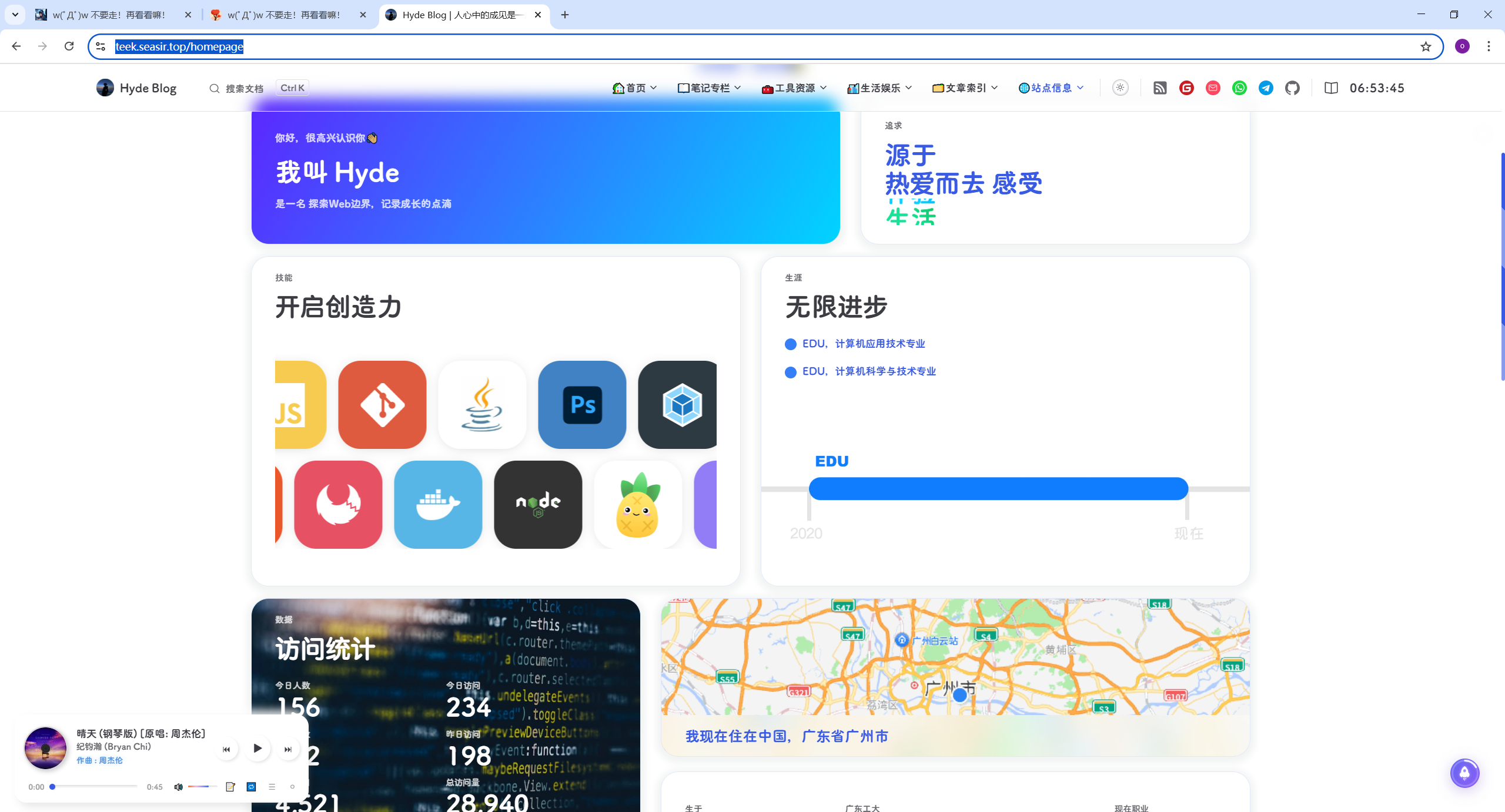 image-20251115065350241