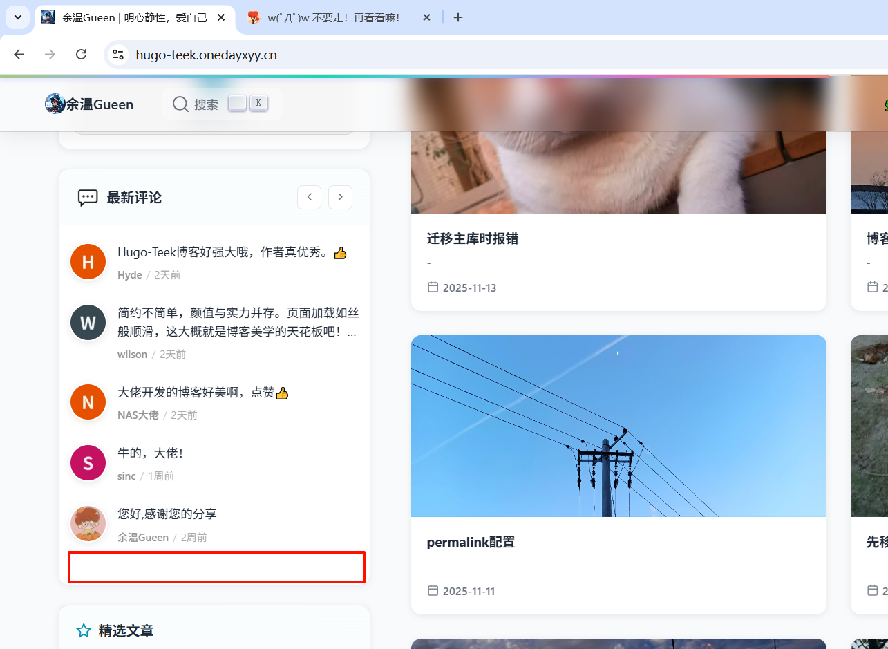 image-20251117065639057