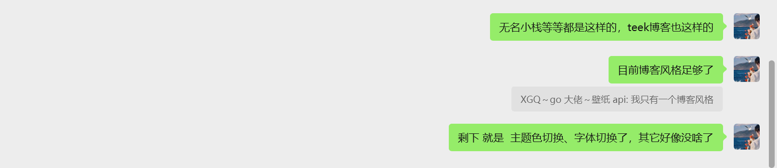 image-20251118145940655