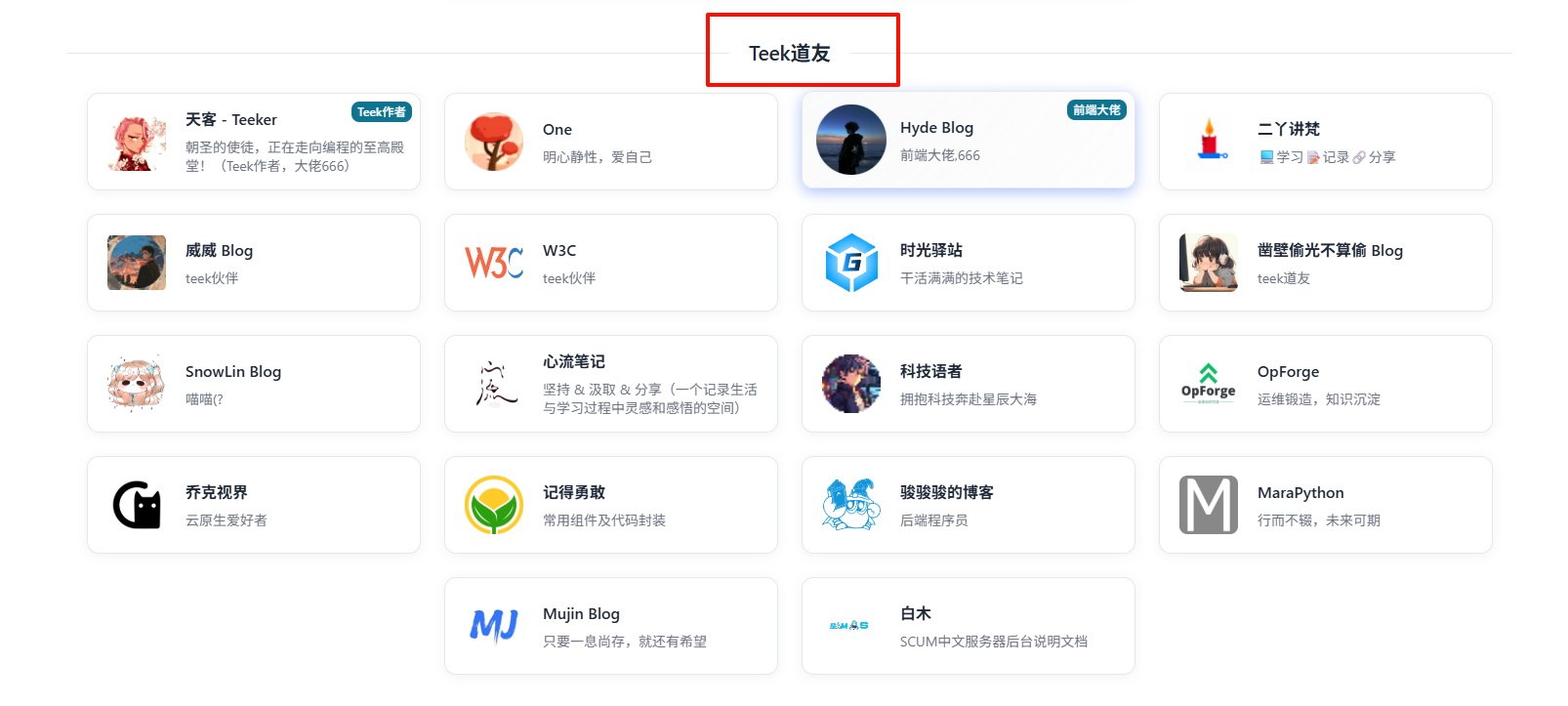 image-20251118150226062