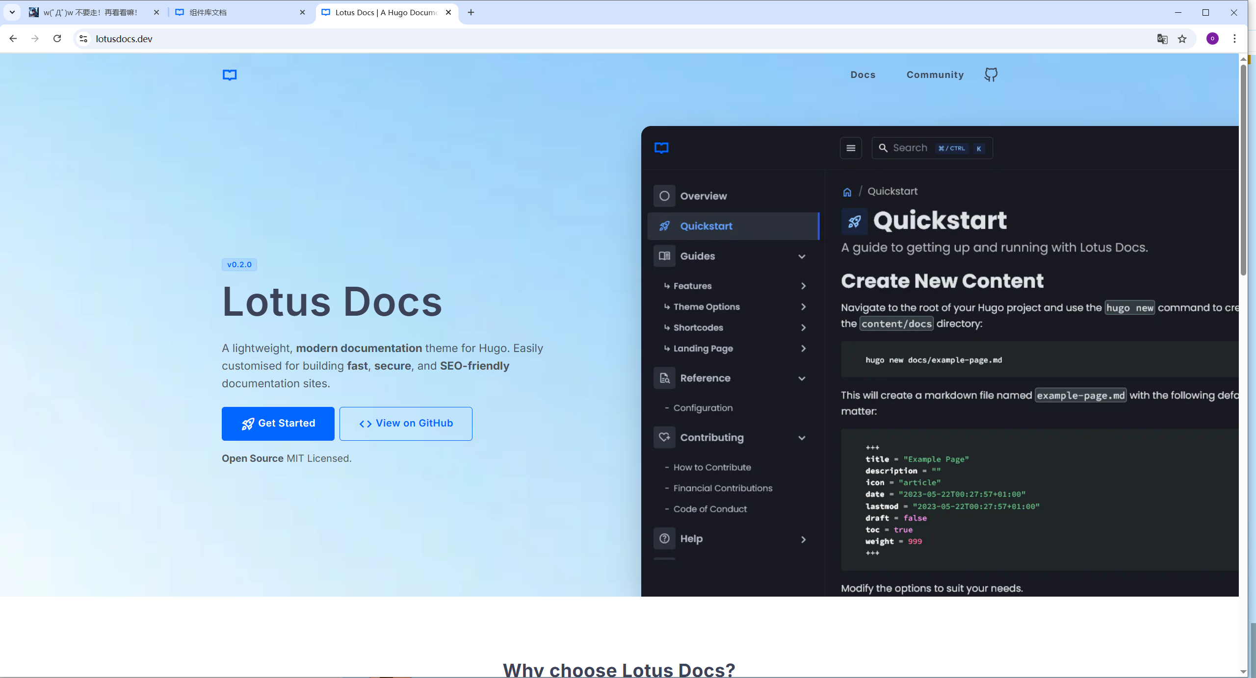 image-20251119122015178