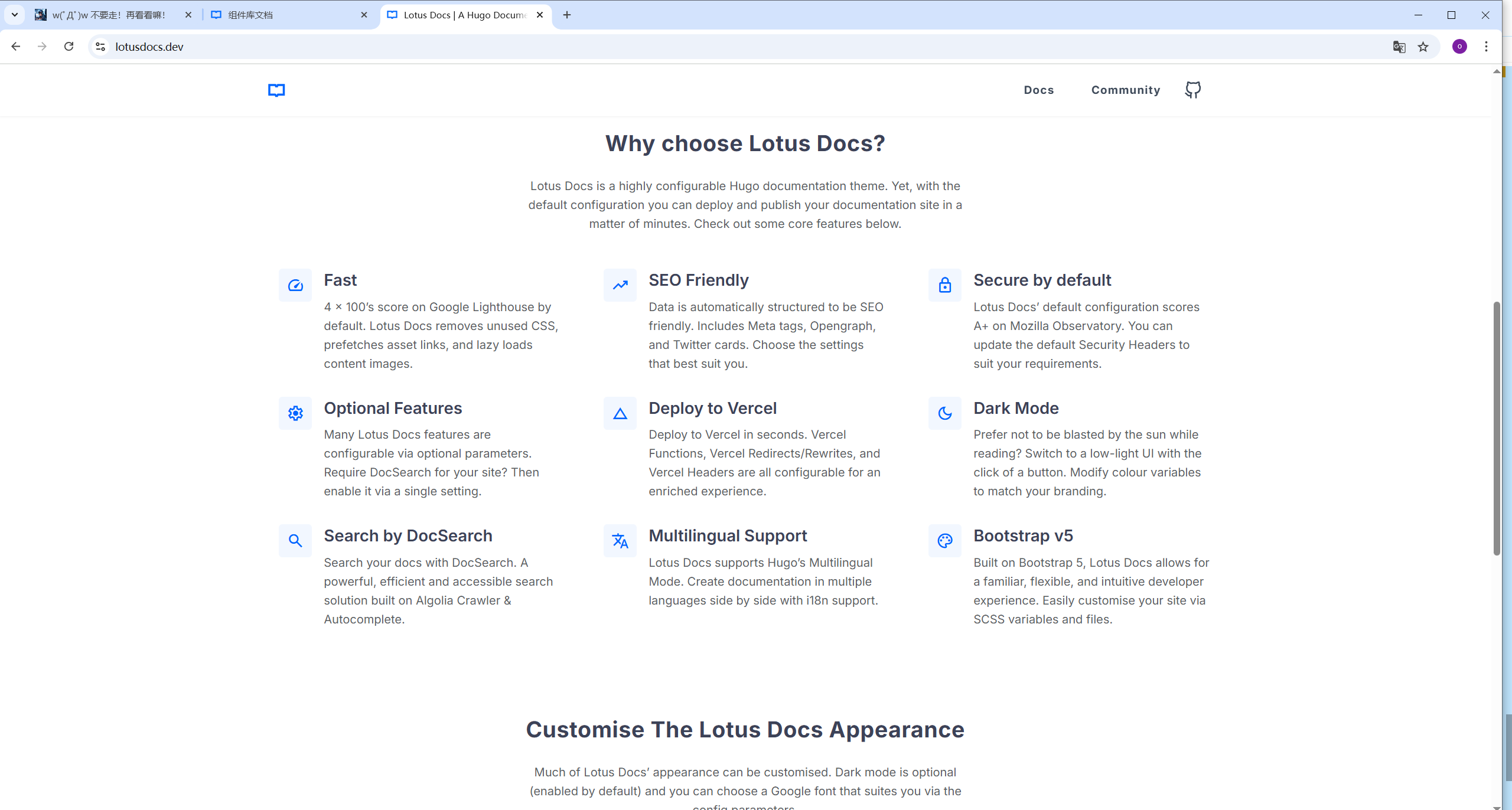 image-20251119122043139