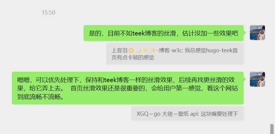 image-20251119155718077