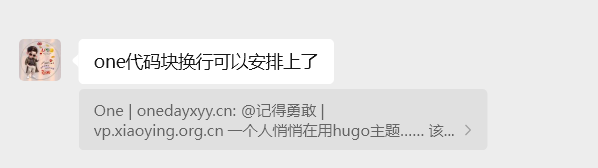 image-20251121124921214