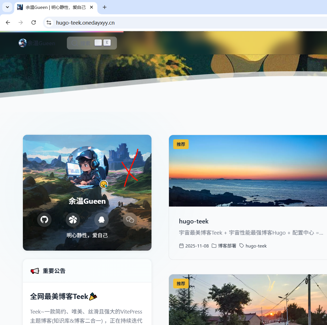 image-20251122193751783