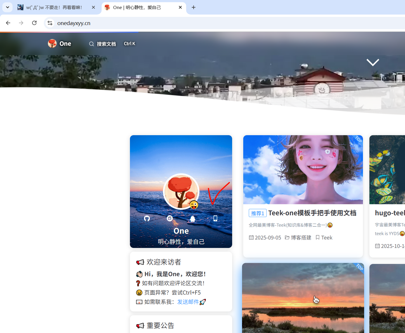 image-20251122193845004