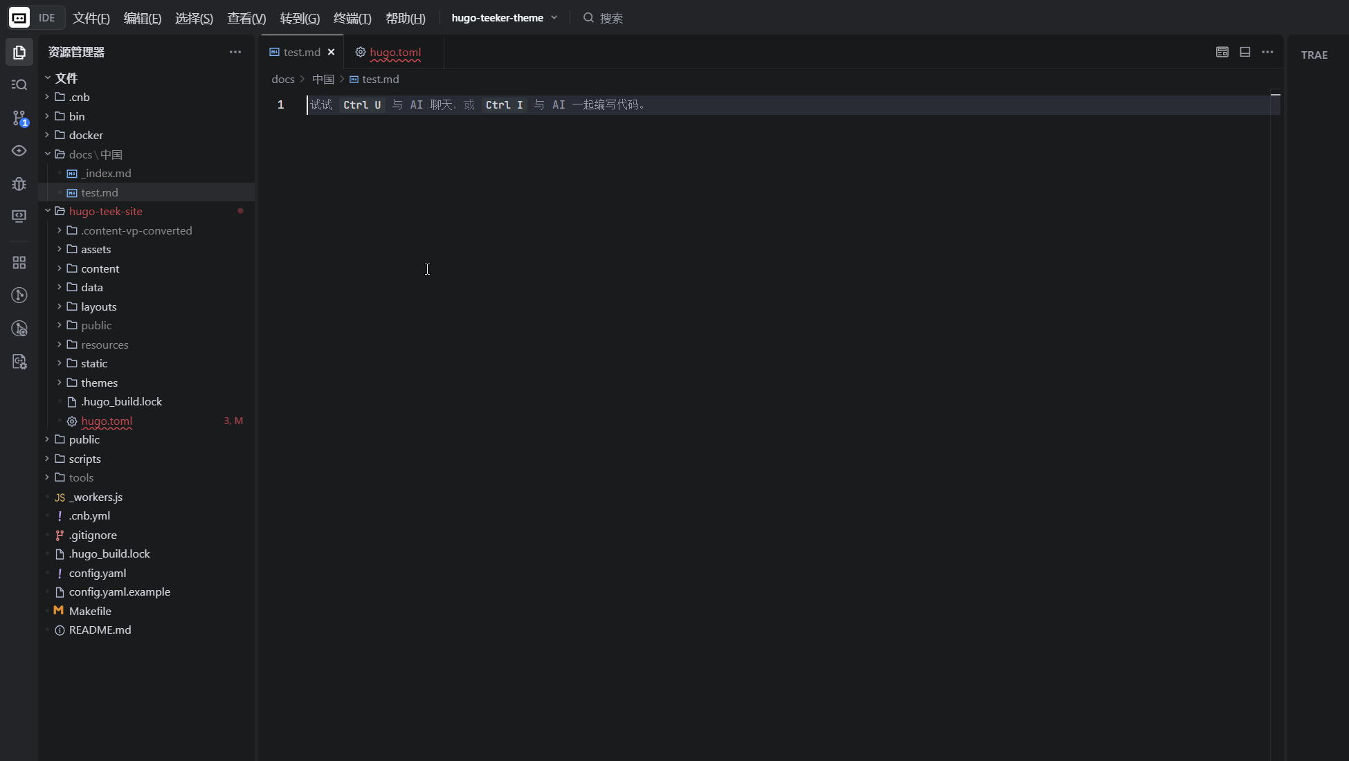 image-20251122204657970