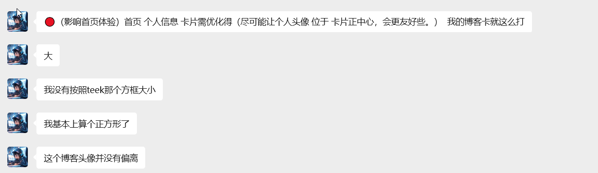 image-20251123050635190