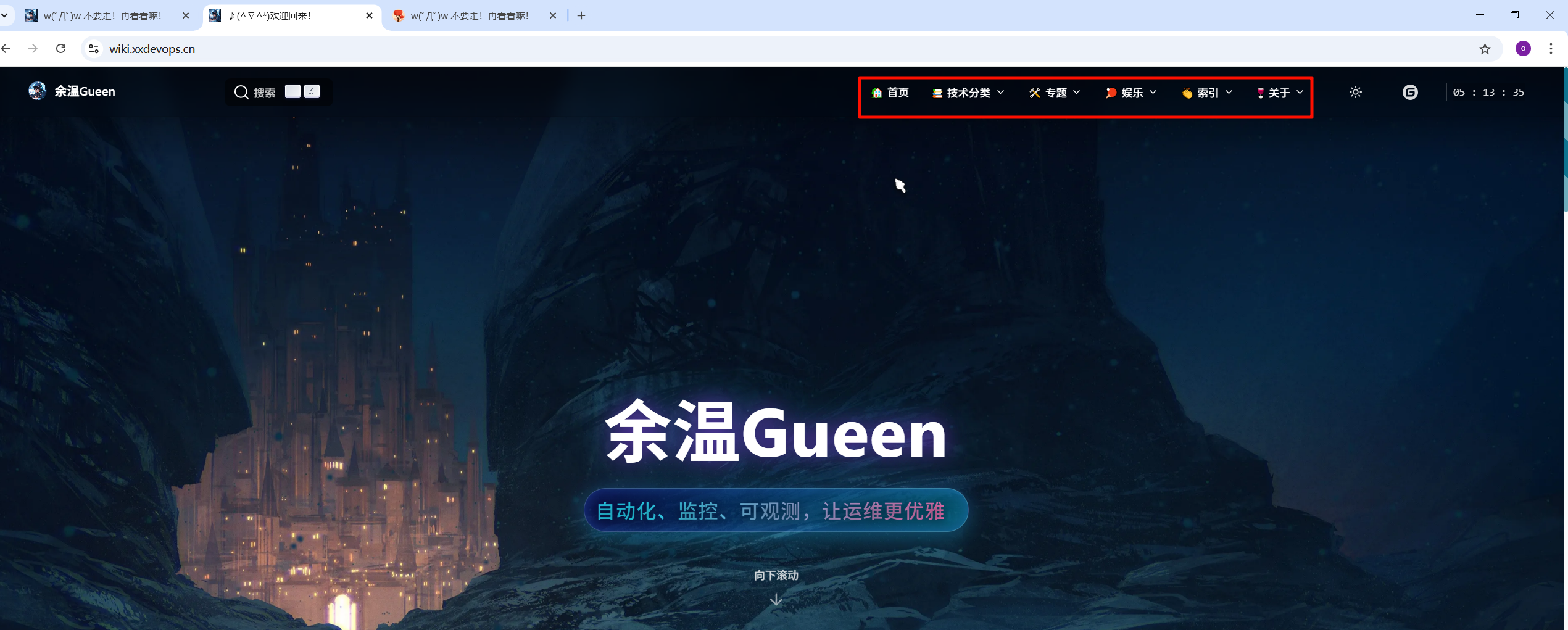 image-20251123051344774