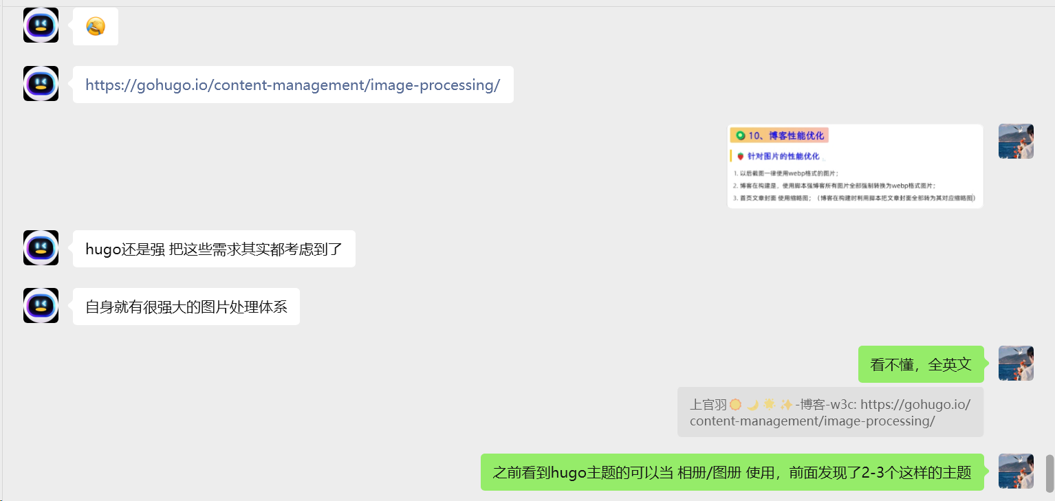 image-20251123101008705