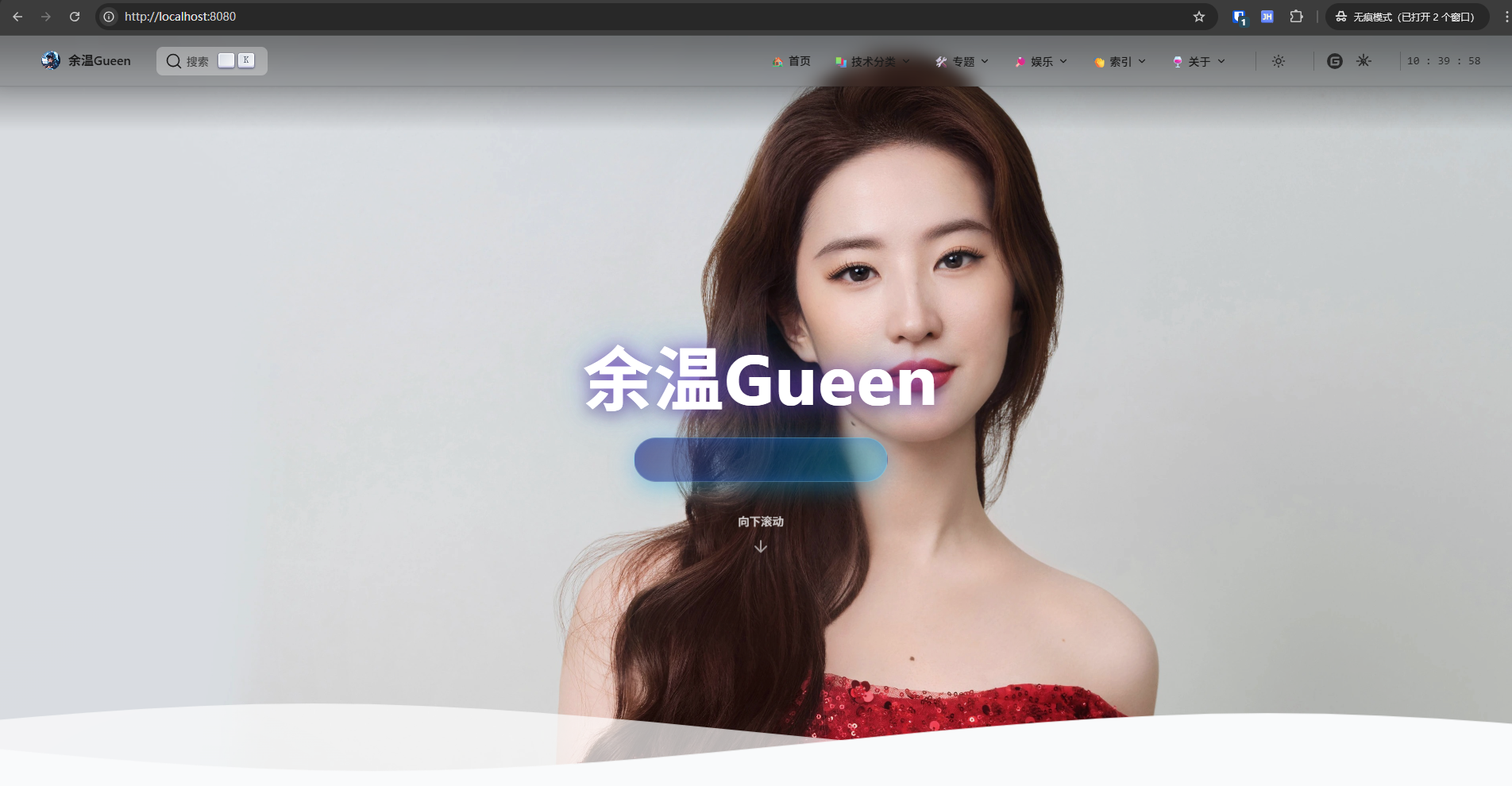 image-20251123105333609