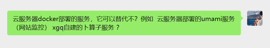 image-20251124103601817