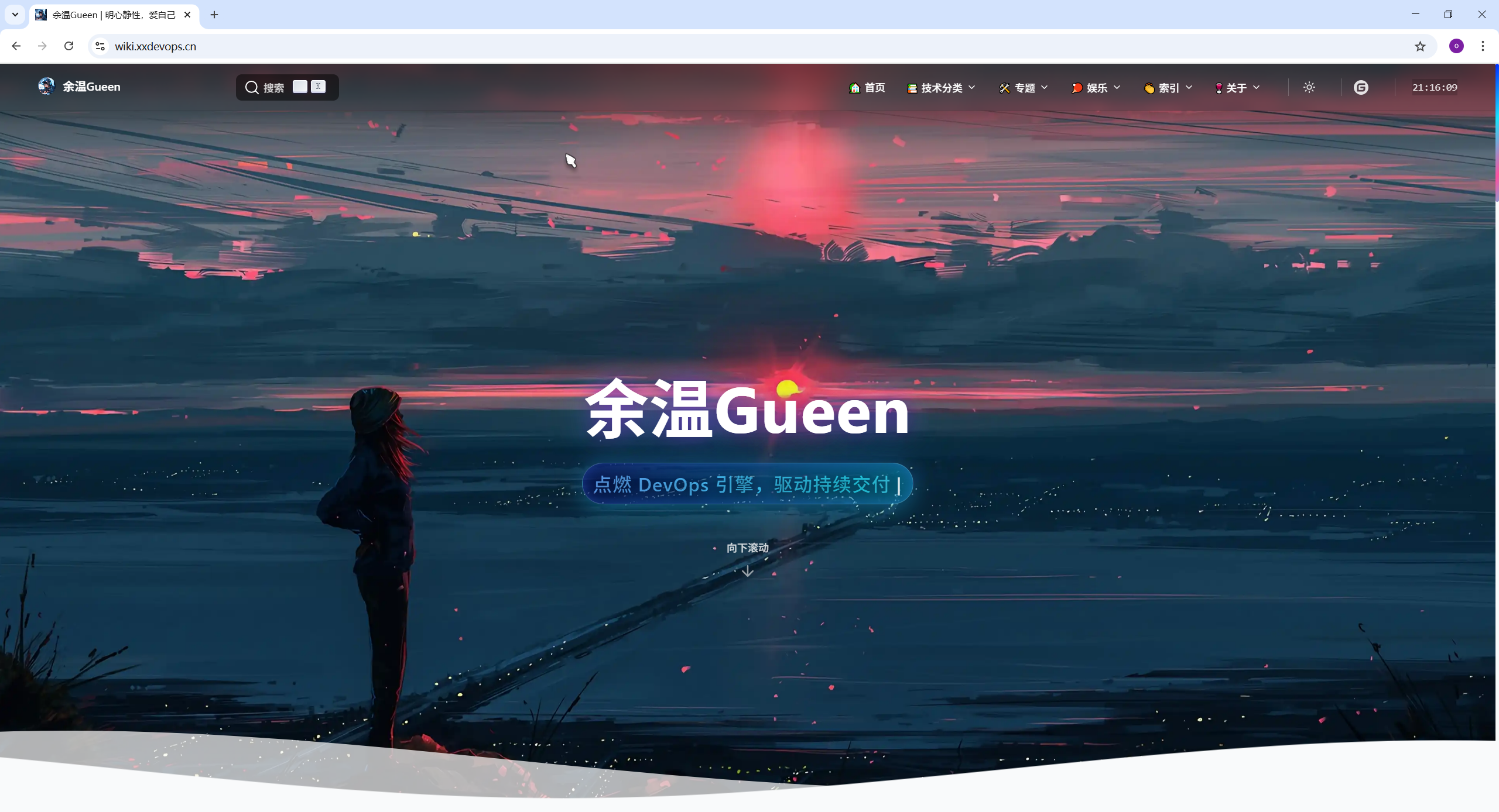 本人博客为什么要迁移到hugo-teek