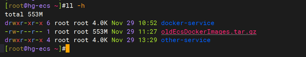 image-20251129193316656