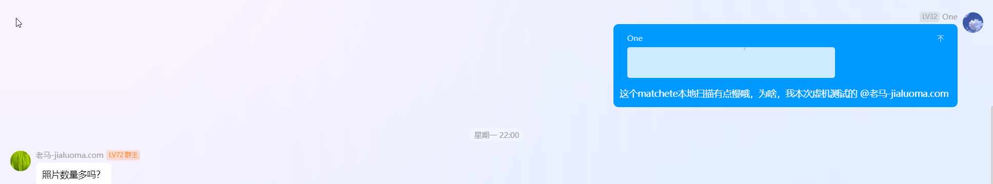 image-20251203075511407