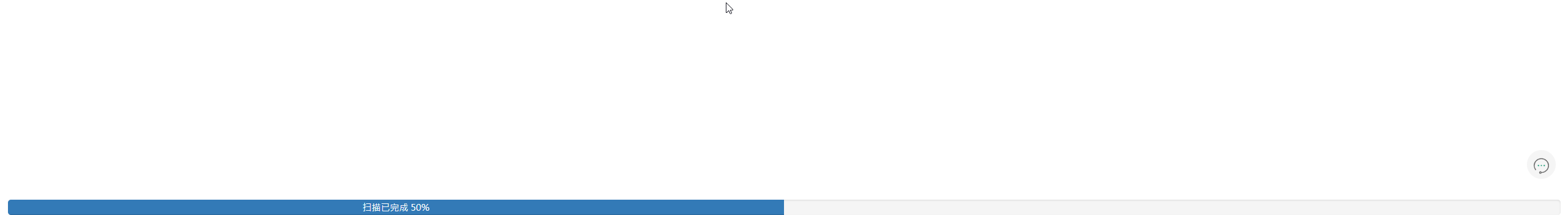 image-20251203075527281