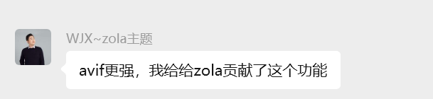 image-20251205100402766