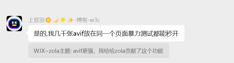 image-20251205100421986