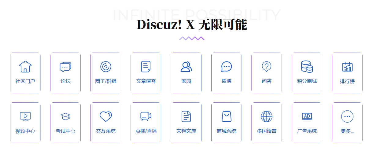 image-20251206095310134