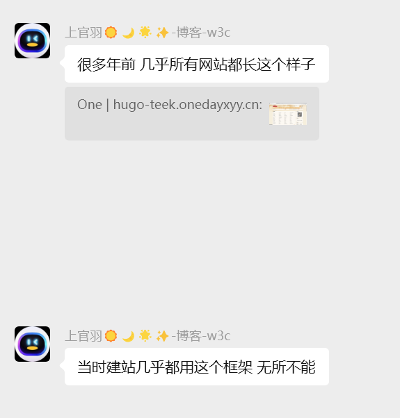 image-20251206100123347