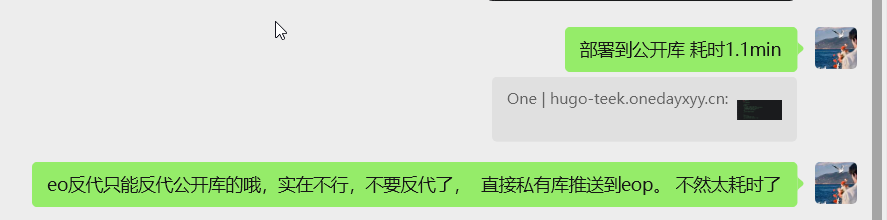 image-20251217210002222