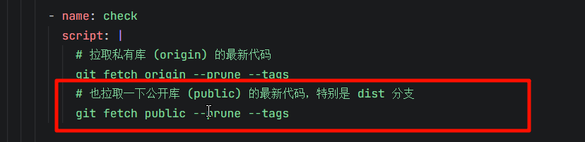 image-20251217210033316