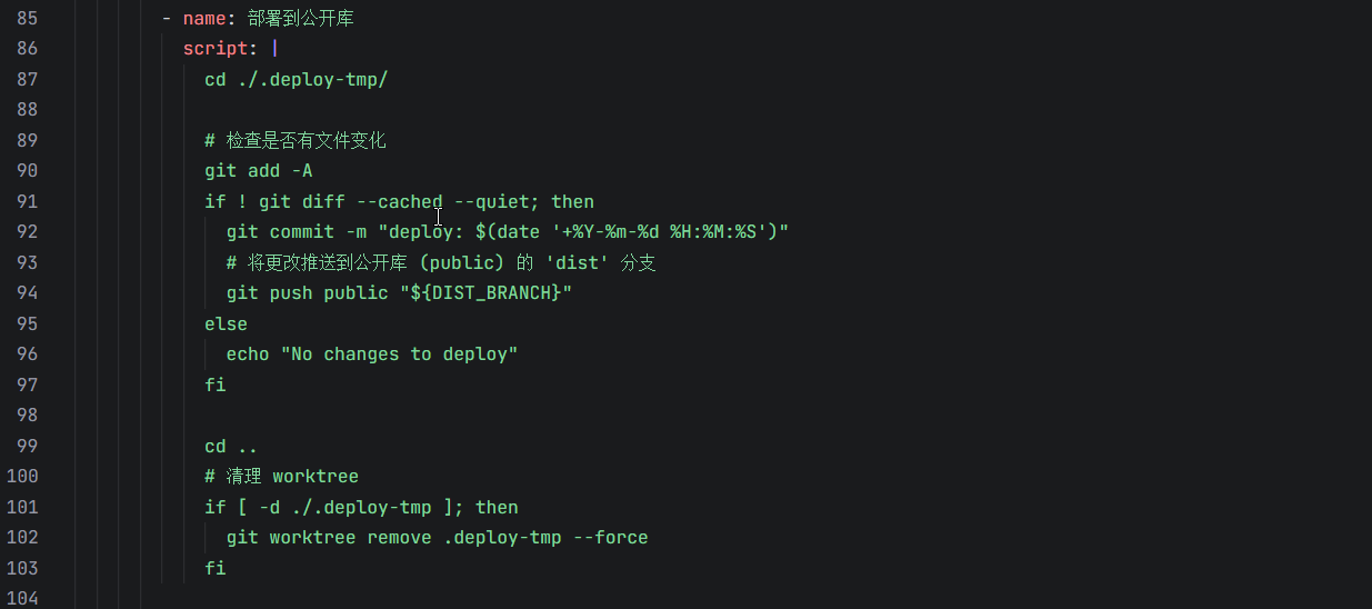 image-20251217210042161