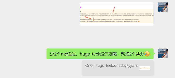 image-20251217213328326