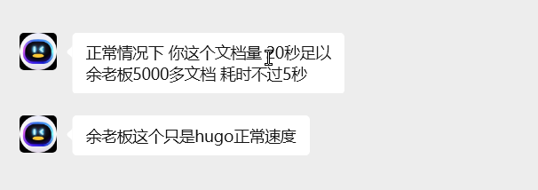 image-20251217222141068