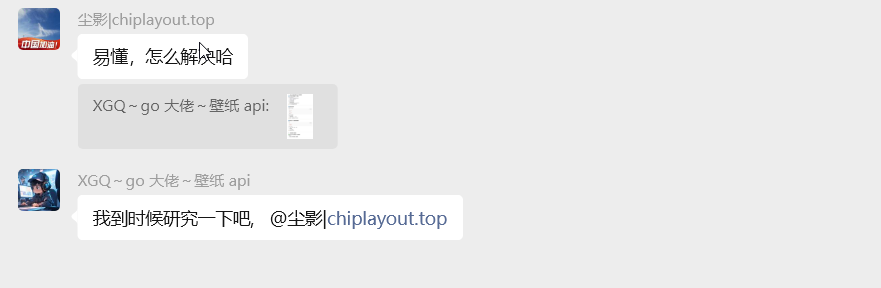 image-20251218122223918