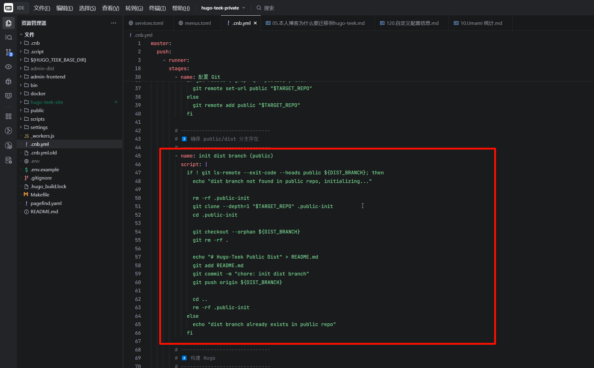 image-20251220111233190