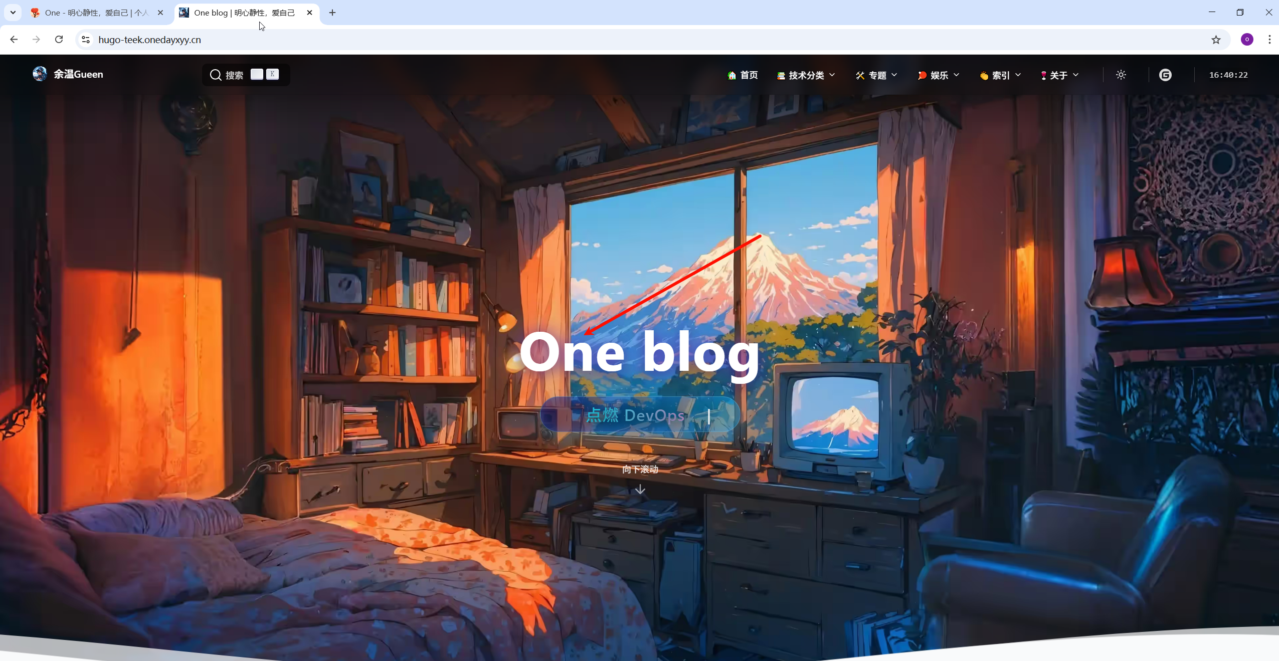 image-20251220164031137