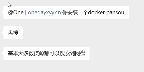 image-20251220212648275