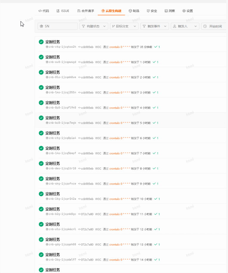 image-20251220214138579