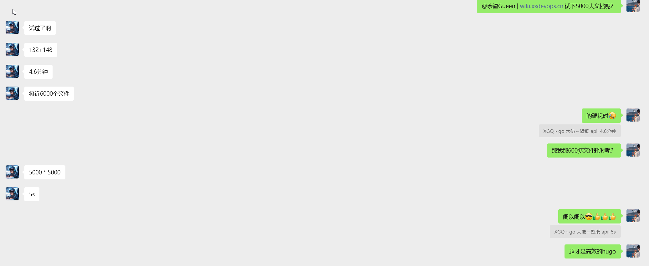 image-20251220214841182