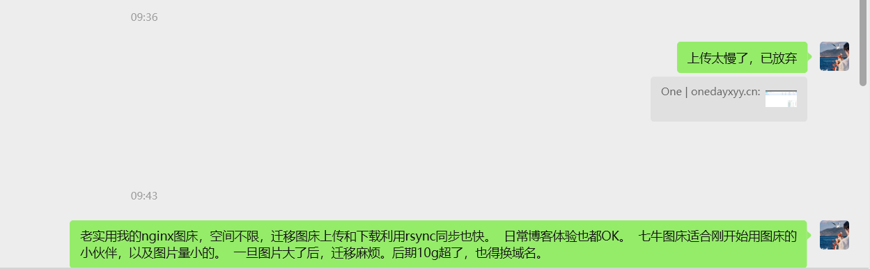 image-20251221103338639