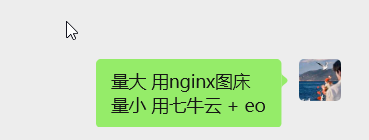 image-20251221162318548