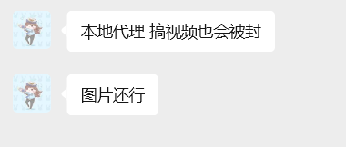 image-20251221181337691