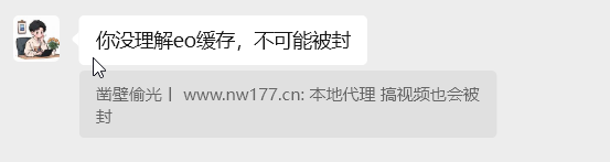 image-20251221181357770